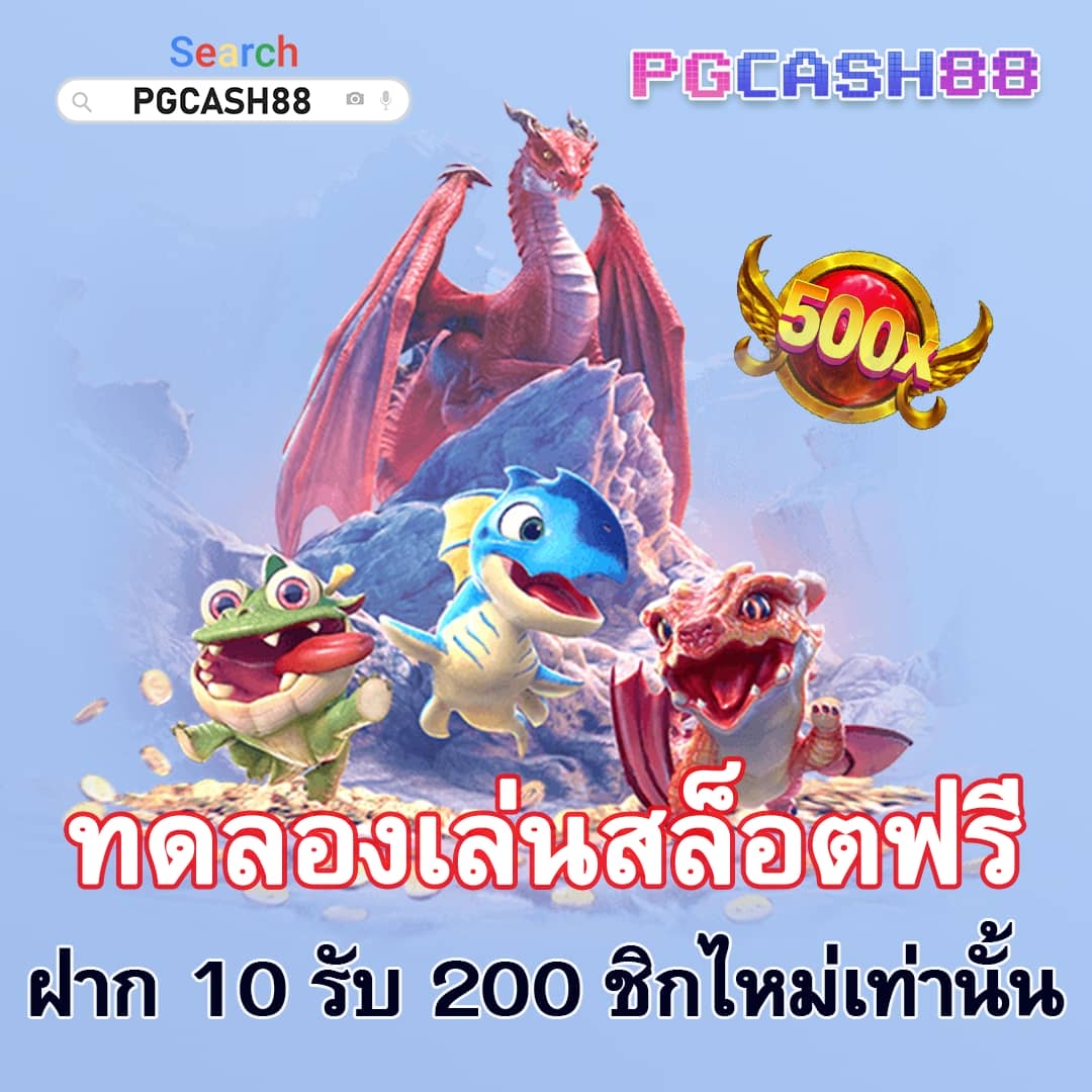 ยูฟ่า24